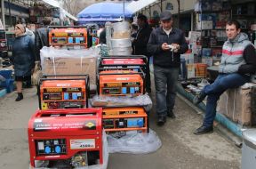 Торговля генераторами