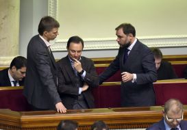 Заседание Верховной Рады