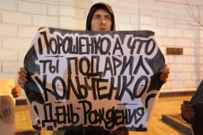 Action of solidarity with Aleksandr Kolchenko