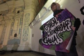 Action of solidarity with Aleksandr Kolchenko