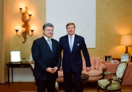 Петро Порошенко та Віллем-Александр Клаус Георг Фердинанд