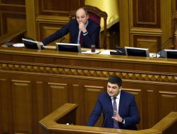 Владимир Гройсман и Андрей Парубий