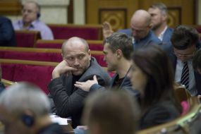 Борислав Береза