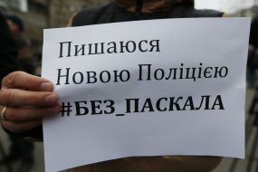 The action with the demand to dismiss Vasily Pascal