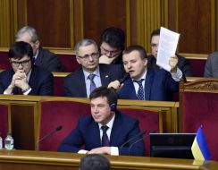 Ложа правительства