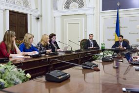 Прес-конференція Володимира Гройсмана