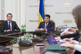 Володимир Гройсман