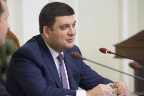 Володимир Гройсман