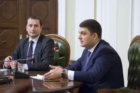 Володимир Гройсман