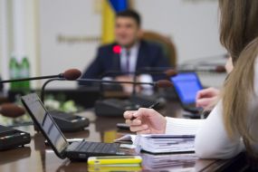 Прес-конференція Володимира Гройсмана