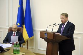 Арсеній Яценюк