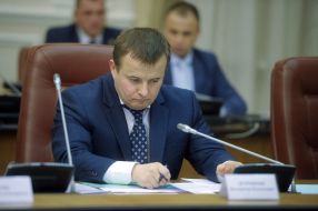 Володимир Демчишин