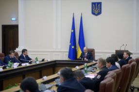 Засідання Антикризового енергетичного штабу