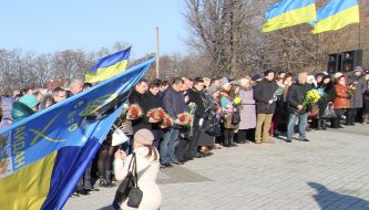 Возложение цветов