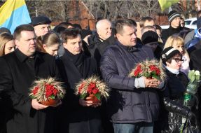 Возложение цветов