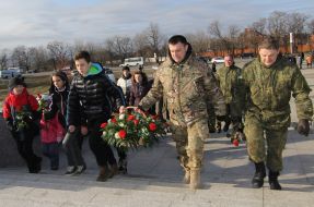 Возложение цветов