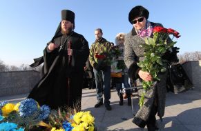 Возложение цветов