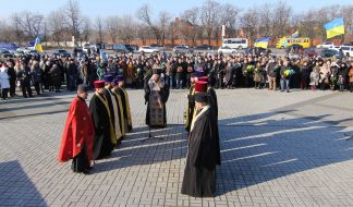 Возложение цветов