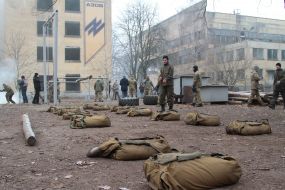 Тренировочная база полка "Азов"