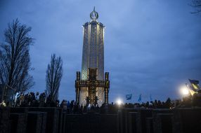 National Museum "Memorial to the victims of Holodomor in Ukraine"