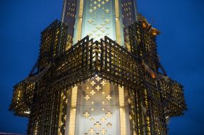 National Museum "Memorial to the victims of Holodomor in Ukraine"