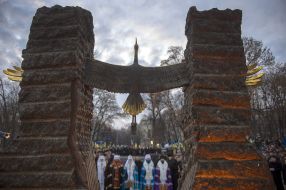 A fragment of the memorial sign "Candle of Memory"