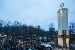 Participants of the ceremony of commemorating the victims of Holodomor