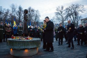 Petro Poroshenko, Marina Poroshenko and Arseniy Yatsenyuk