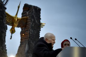 A fragment of the memorial sign "Candle of Memory"
