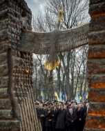 A fragment of the memorial sign "Candle of Memory"