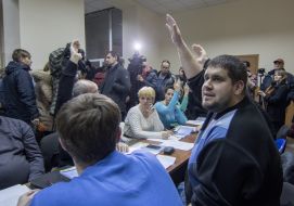 The territorial election commission meeting 