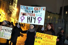 Всеукраинский феминистический марш "Право на ночь"