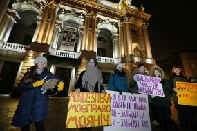 Всеукраинский феминистический марш "Право на ночь"