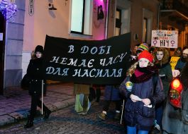Всеукраинский феминистический марш "Право на ночь"