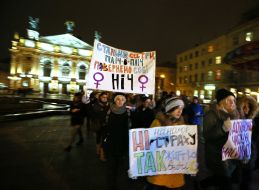 Всеукраинский феминистический марш "Право на ночь"