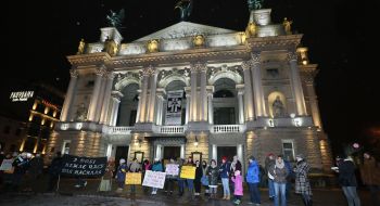 Всеукраинский феминистический марш "Право на ночь"