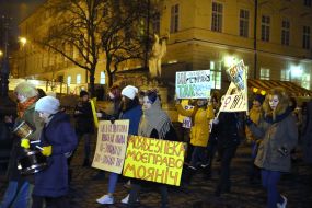 Всеукраинский феминистический марш "Право на ночь"