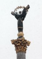 Bereginya under the snow