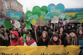 Участники климатического марша