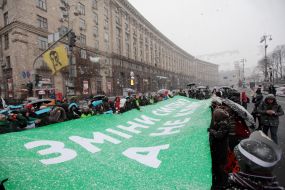 Участники климатического марша