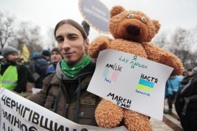 Участники климатического марша