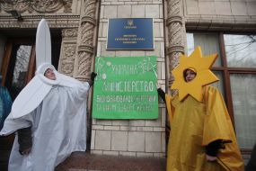 Участники климатического марша