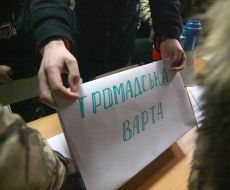 Chamber members in Krivoy Rog