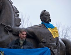 Chamber members in Krivoy Rog