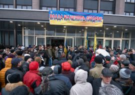 Chamber members in Krivoy Rog