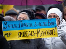 Chamber members in Krivoy Rog