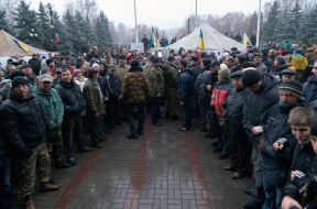 Chamber members in Krivoy Rog