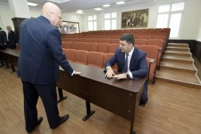 Vladimir Groisman and Vladimir Ponomarenko