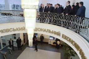 Відкриття нового корпусу ХНЕУ