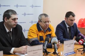 Сергій Салата, Сергій Крикун і Юрій Магера